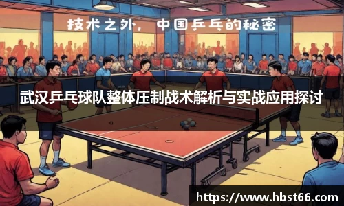 星欧娱乐