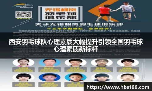 星欧娱乐下载官网