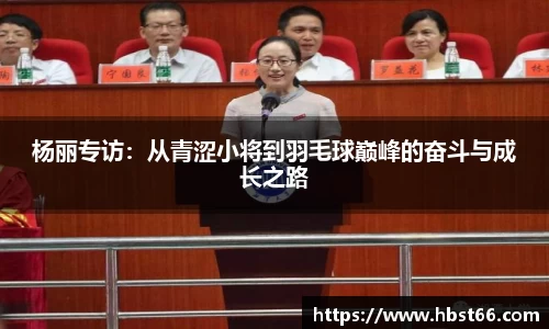 星欧娱乐注册