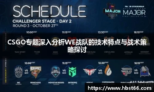 星欧娱乐登录