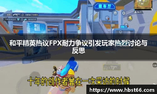 星欧娱乐