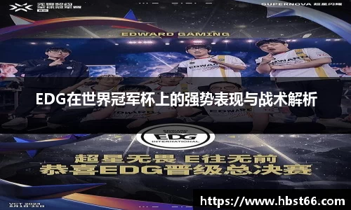 星欧娱乐下载官网