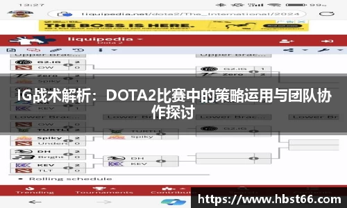 星欧娱乐下载官网