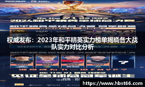星欧娱乐注册