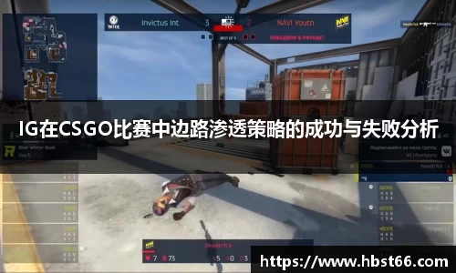星欧娱乐登录