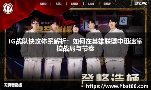 星欧娱乐下载官网