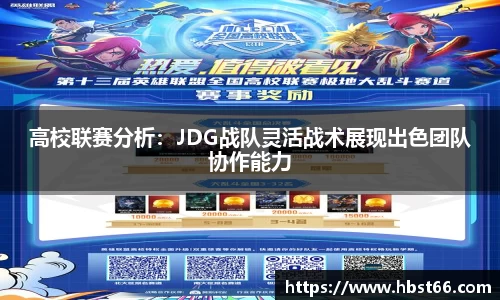 星欧娱乐登录