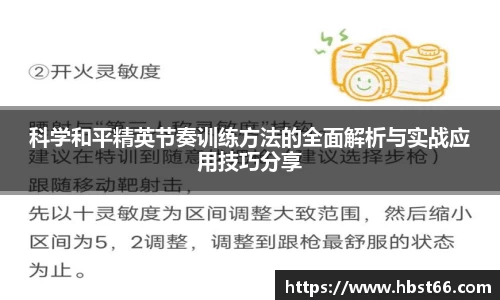 星欧娱乐登录