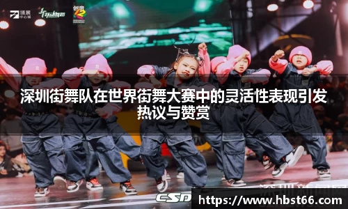 星欧娱乐登录