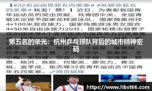 星欧娱乐下载官网