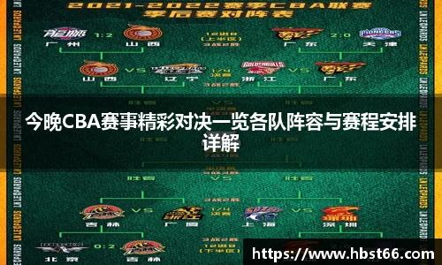 星欧娱乐
