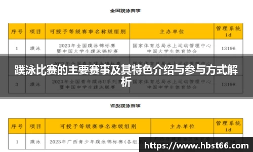 星欧娱乐登录