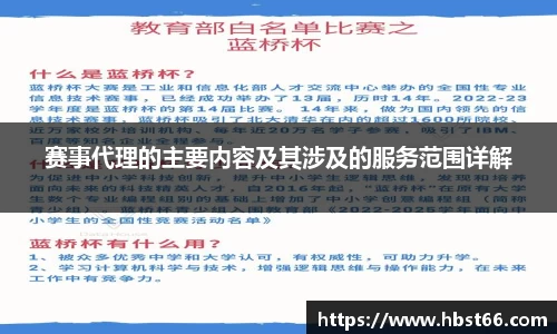 星欧娱乐登录