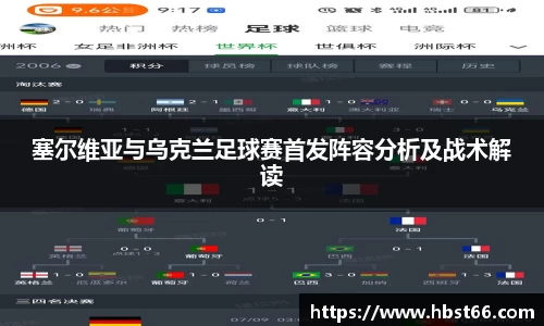 星欧娱乐
