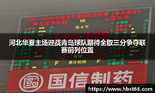 星欧娱乐登录