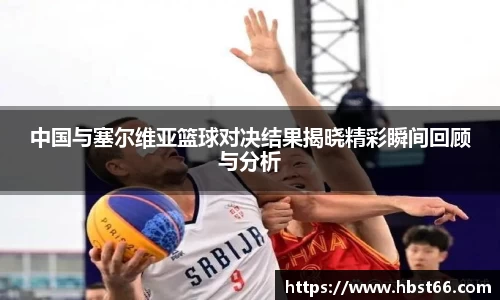 星欧娱乐下载官网