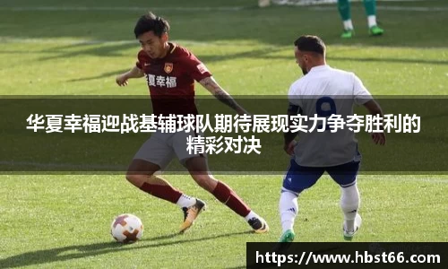 星欧娱乐下载官网