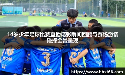 星欧娱乐
