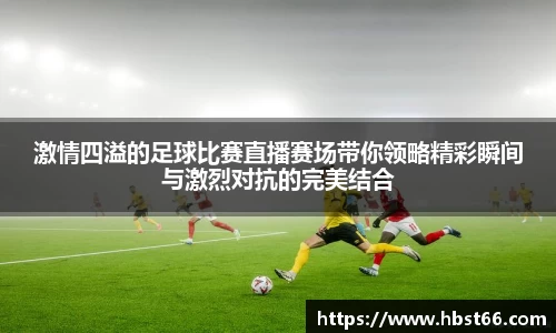 星欧娱乐
