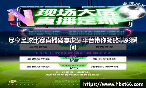 星欧娱乐注册