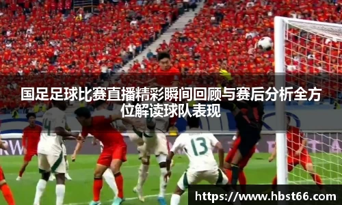 星欧娱乐登录