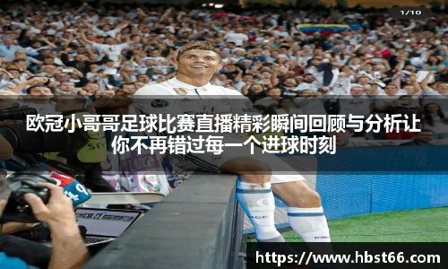 星欧娱乐