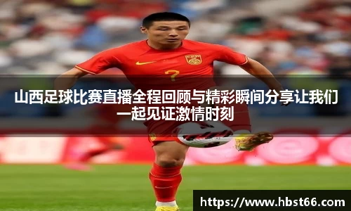 星欧娱乐