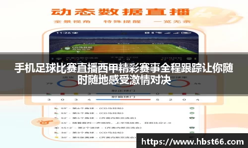 星欧娱乐下载官网