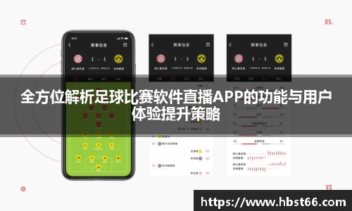 星欧娱乐登录