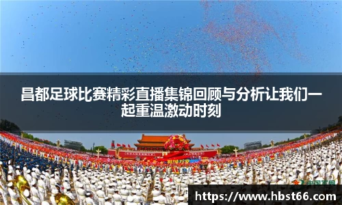 星欧娱乐注册