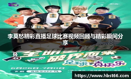 星欧娱乐注册