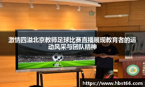 星欧娱乐