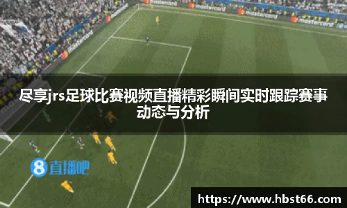 星欧娱乐下载官网