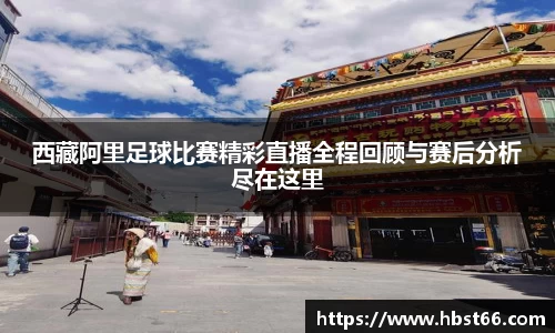 星欧娱乐登录