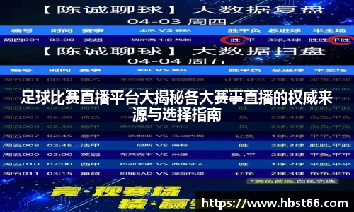 星欧娱乐注册