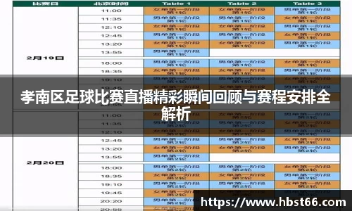 星欧娱乐注册