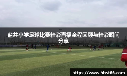 星欧娱乐注册