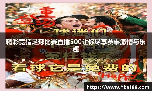 星欧娱乐下载官网