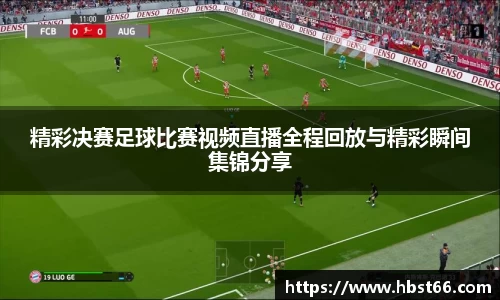 星欧娱乐