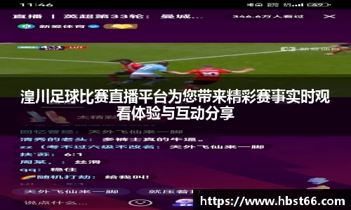 星欧娱乐