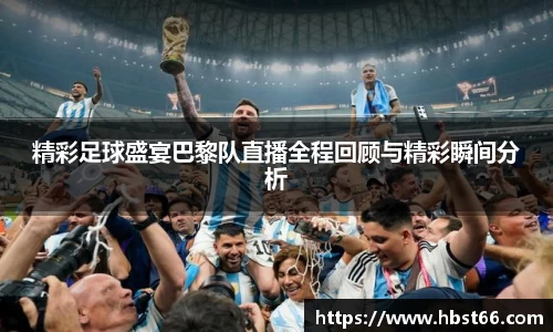 星欧娱乐登录