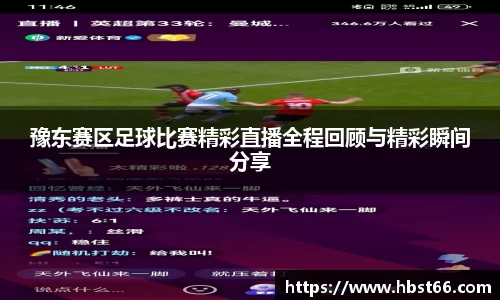 星欧娱乐