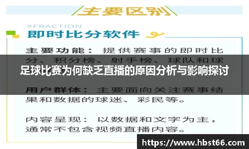 星欧娱乐下载官网