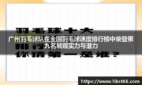 星欧娱乐下载官网