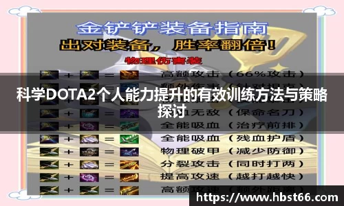 星欧娱乐