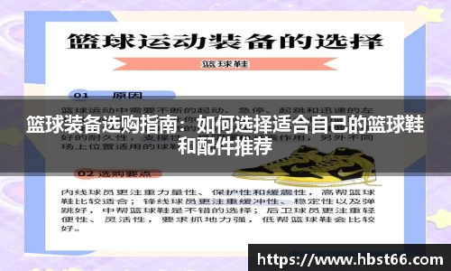 星欧娱乐下载官网