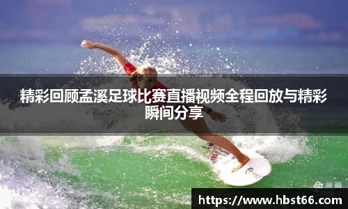星欧娱乐下载官网
