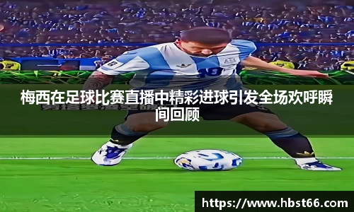 星欧娱乐登录