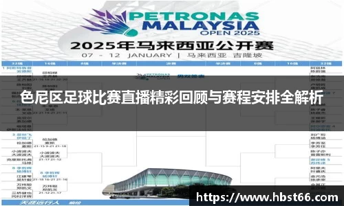 星欧娱乐登录