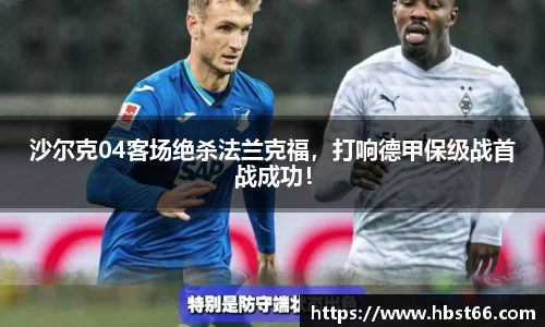星欧娱乐下载官网
